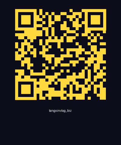 糖心vlog商务二维码